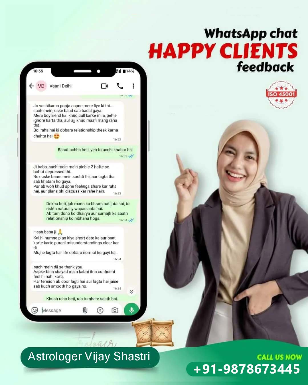 Client Feedback