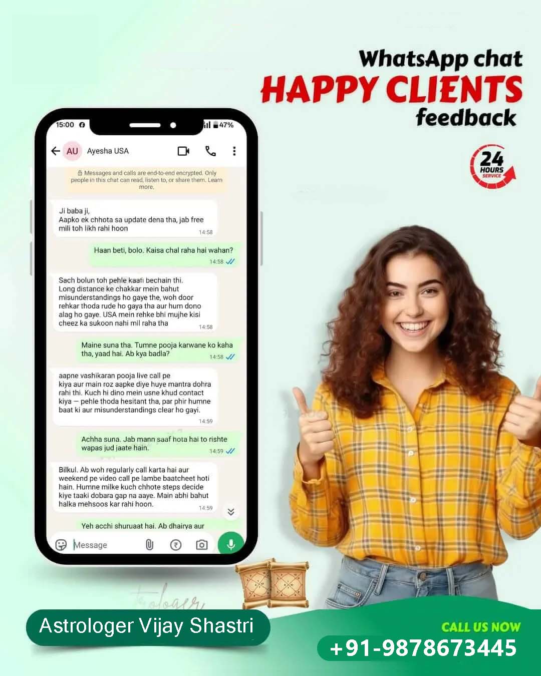 Client Feedback